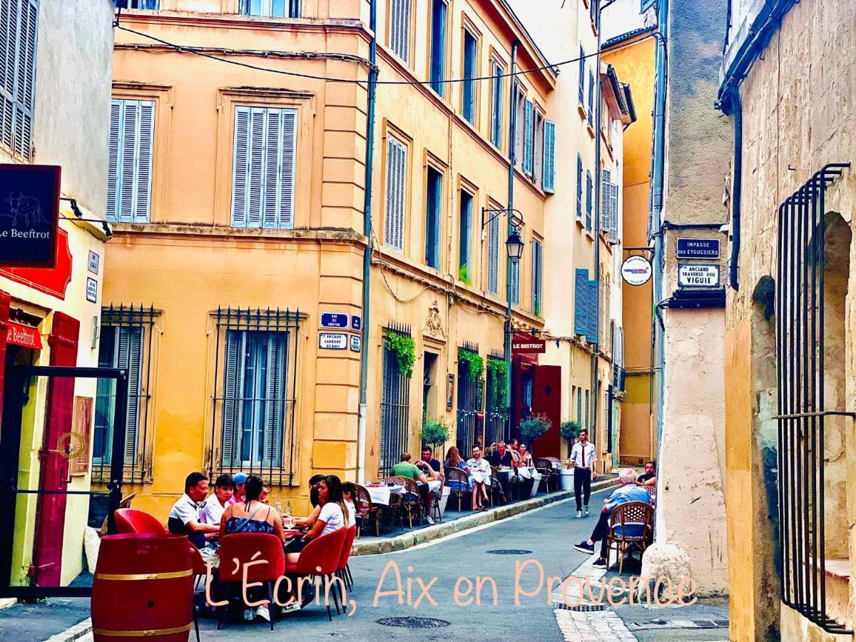 L'Ecrin Apartamento Aix-en-Provence Exterior foto