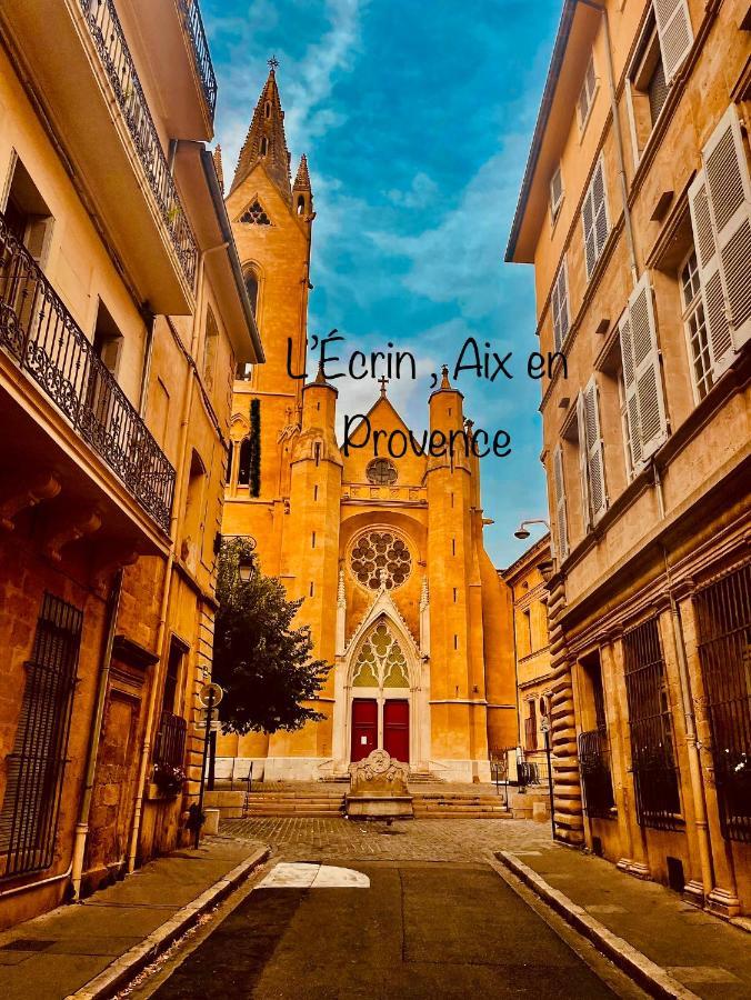 L'Ecrin Apartamento Aix-en-Provence Exterior foto